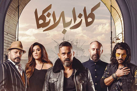 بالفيديو.. . «نكسة 67» ومايك تايسون