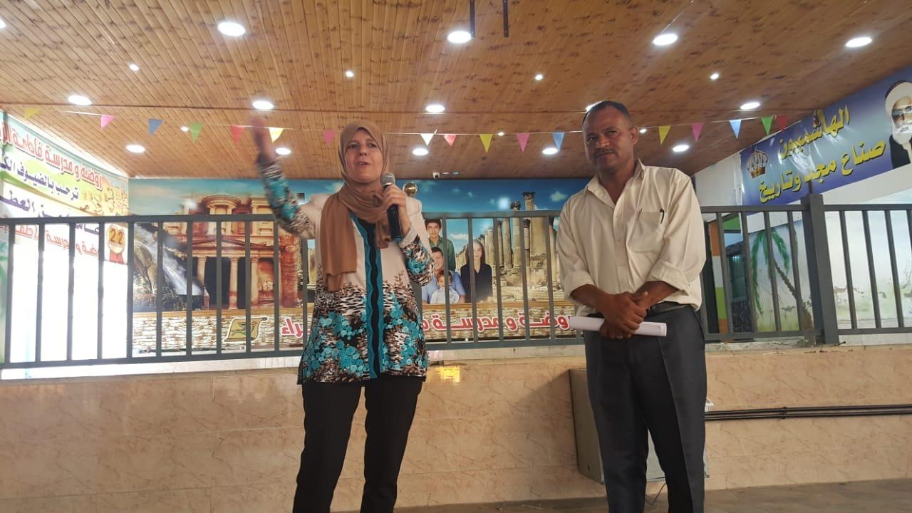 شركة بسمة الحب والسلام تقيم إفطار