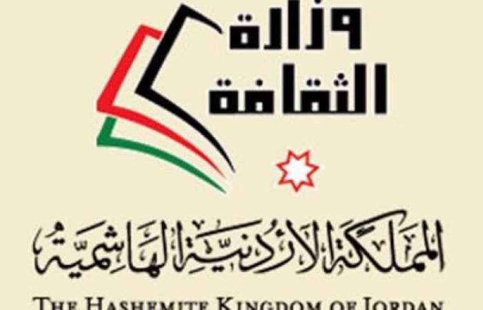 فتح باب الترشح لمشروع التفرغ الابداعي