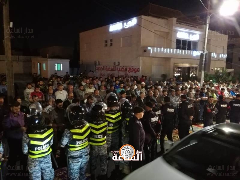 اعتصام أمام السفارة الأمريكية رفضا لزيارة