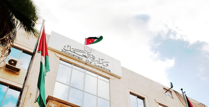 ضبط 1633 1633 عاملة وافدة مخالفة