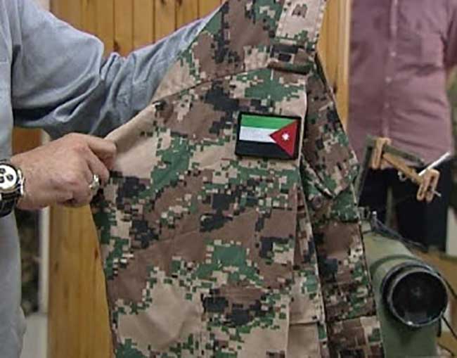 ضبط ألبسة عسكرية مخالفة