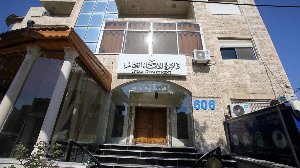 ماذا يفعل من فاتته عدد من