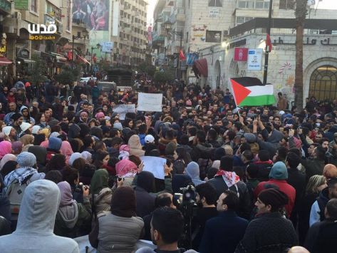 بالفيديو.. مسيرة حاشدة برام الله تطالب