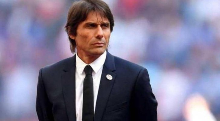 رسميا.. كونتي مدربا لإنتر ميلانو