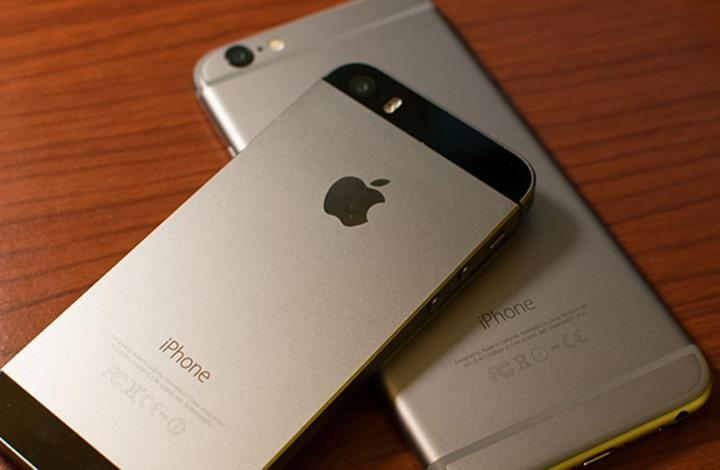 كيف تتخلص من الإعلانات على آيفون