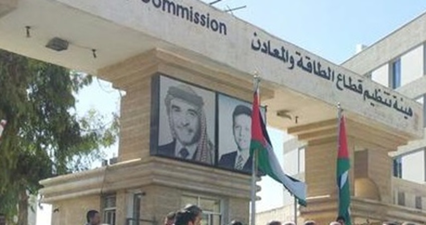 الحكومة تحدد بند فرق أسعار الوقود