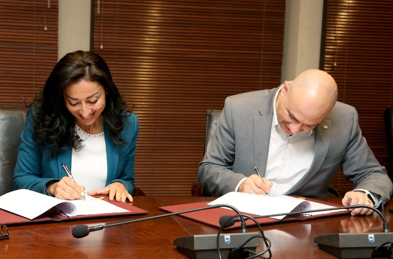 وزارة الاقتصاد الرقمي توقع مذكرة تفاهم