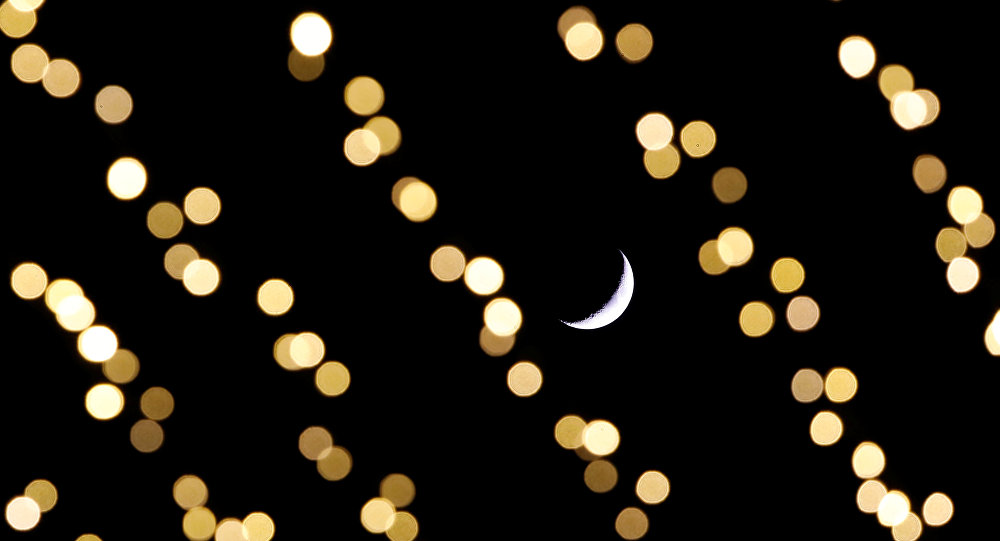 المحكمة العليا في السعودية تصدر بيانا