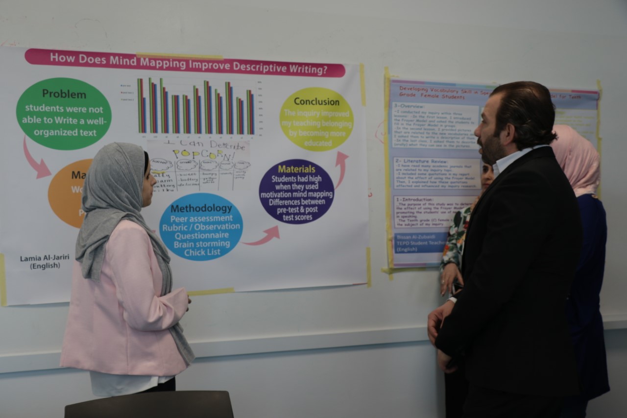 أكاديمية الملكة رانيا لتدريب المعلمين تعرض