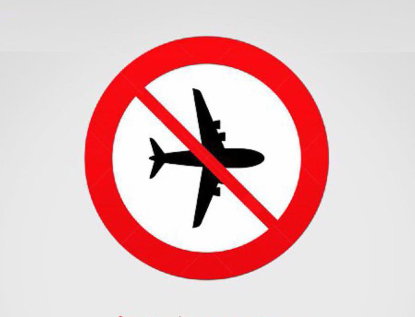 منع سفر لمالك مصنع دخان وشقيقيه