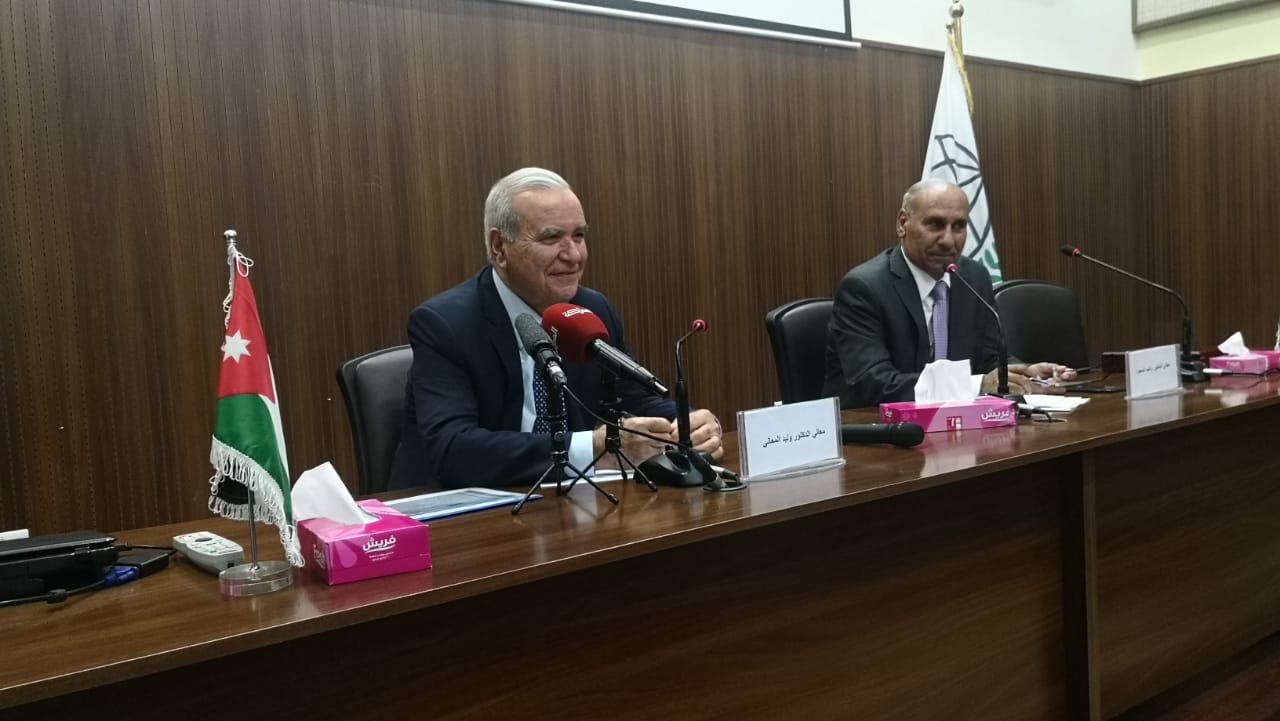 أوكرانيا توقف دراسة 500 طالب أردني