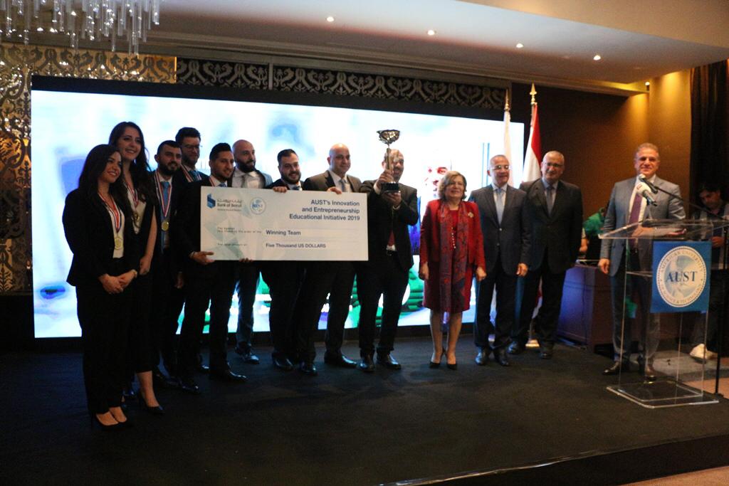 الجامعة الاميركية للعلوم والتكنولوجيا اللبنانية نافذة