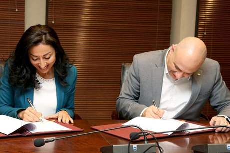 وزارة الاقتصاد الرقمي: رشيد للنزاهة شركة