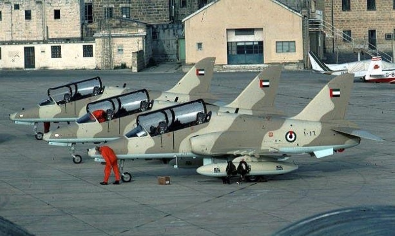 القيادة العامة للقوات المسلحة الاردنية تعلن