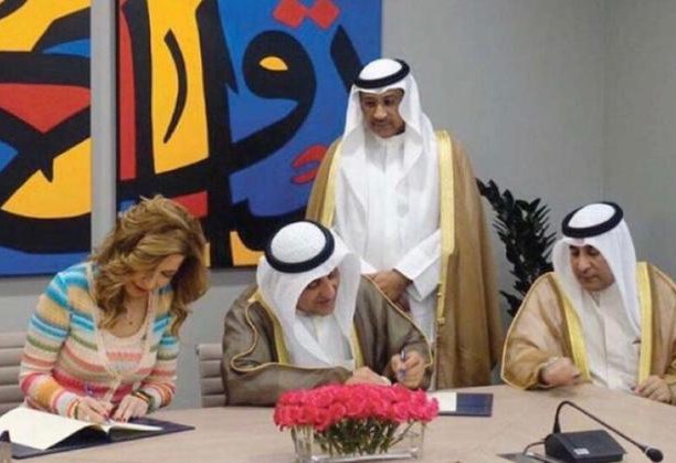 الكويت تقدم مليوني دولار لـ «الحسين