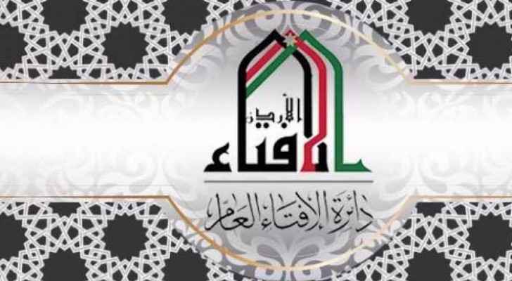 الإفتاء لا تحبذ توزيع الأب أملاكه