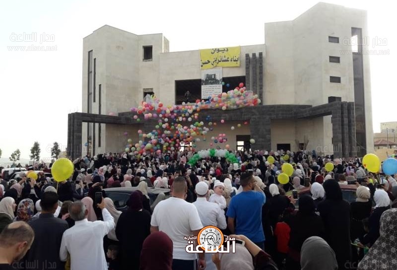 العيد.. في ديوان قبيلة بني حسن