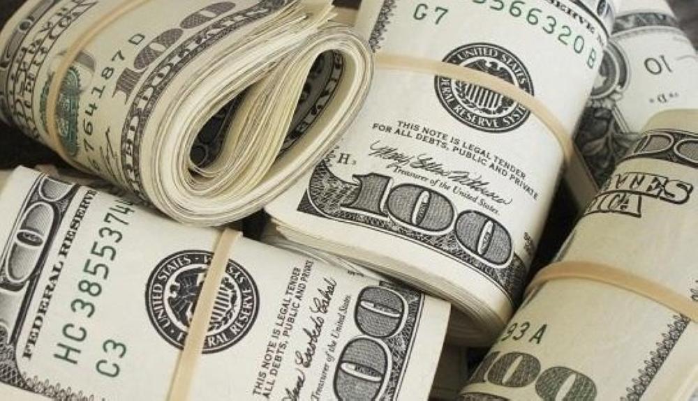 1.45 مليار دولار قرض ميسر من