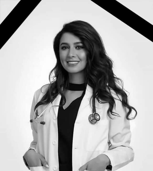 الجامعة الهاشمية تطلق اسم سحر العبادي