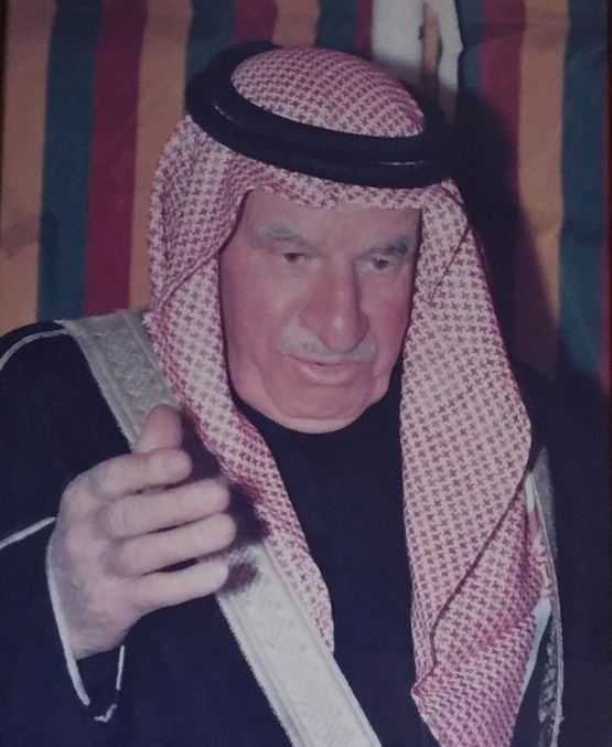 عميد آل أبو حسان .. الحاج