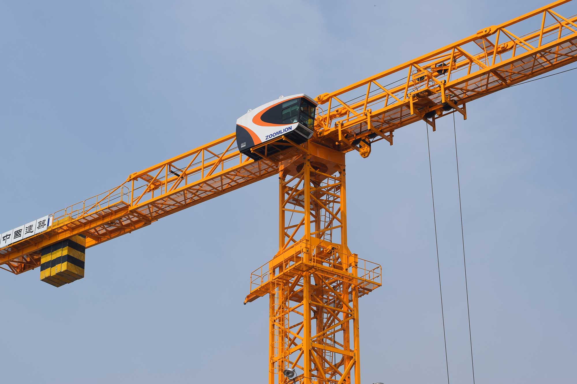 وفاة اربعيني بسقوط رافعة في الكورة