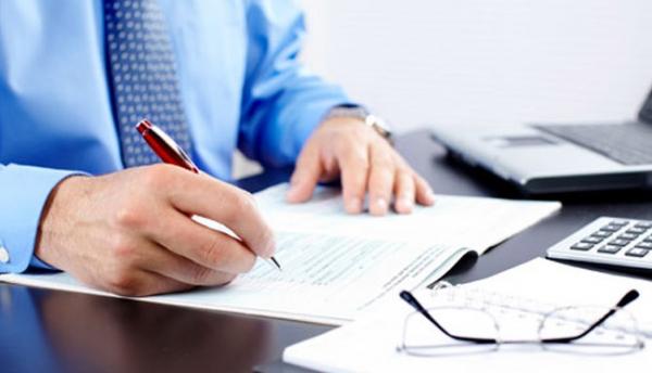 إنهاء عقد مدير عام اتحاد جمعيات