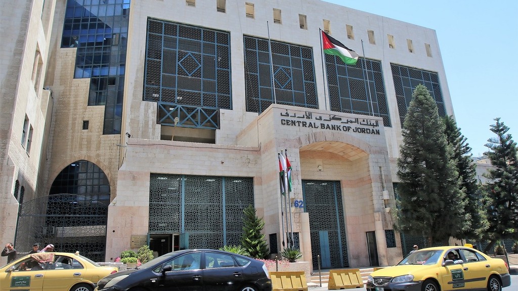 1366 شكوى ضد أداء بنوك في