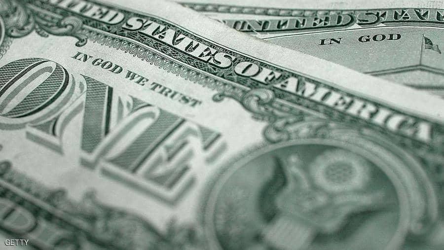 رفض إزالة عبارة (نثق في الله)