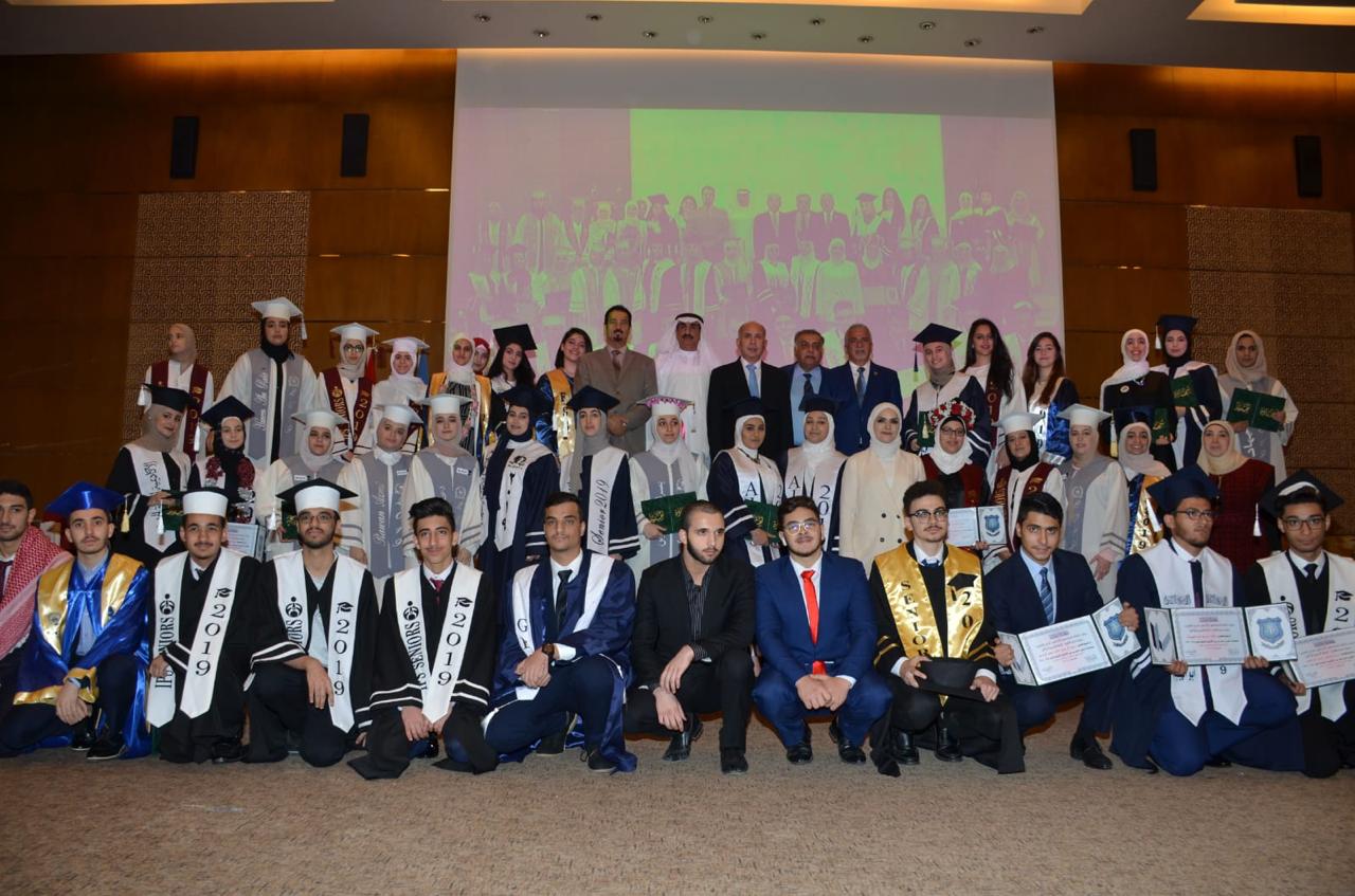 عمان الاهلية ونقابة المهندسين تكرمان في