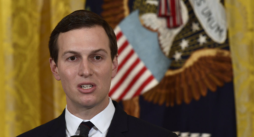 الغارديان: مصادر تمويل غامضة بشركة يمتلكها