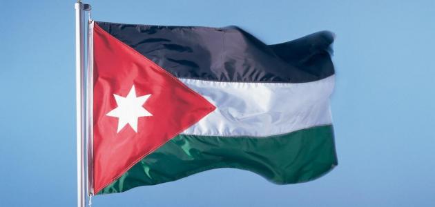 مصدر رسمي: الأردن لم يرد على