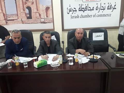 حزب الطبيعة الديمقراطي الأردني يناقش أسباب