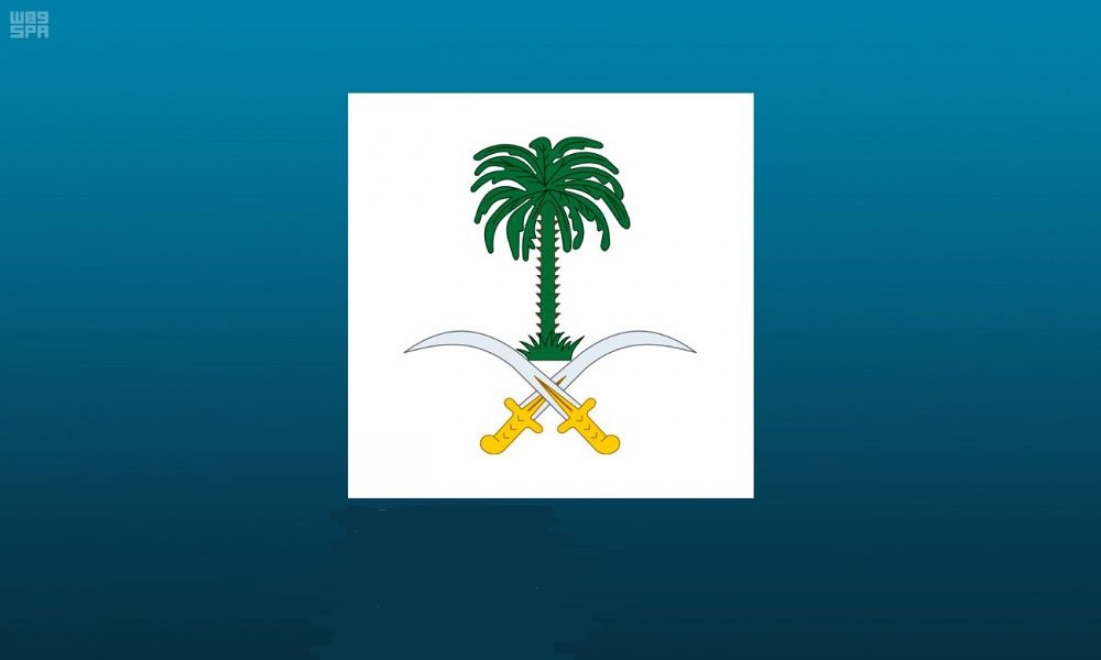 وفاة الأمير محمد بن متعب بن