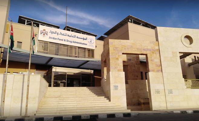 الغذاء والدواء تنفذ (9906) جولات تفتيشية