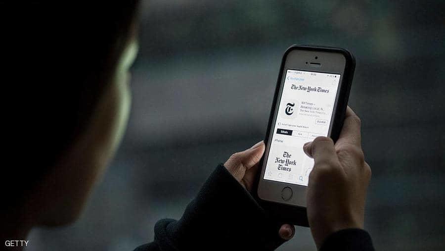 الإعلام بخطر.. من سيدفع ثمن الأخبار؟