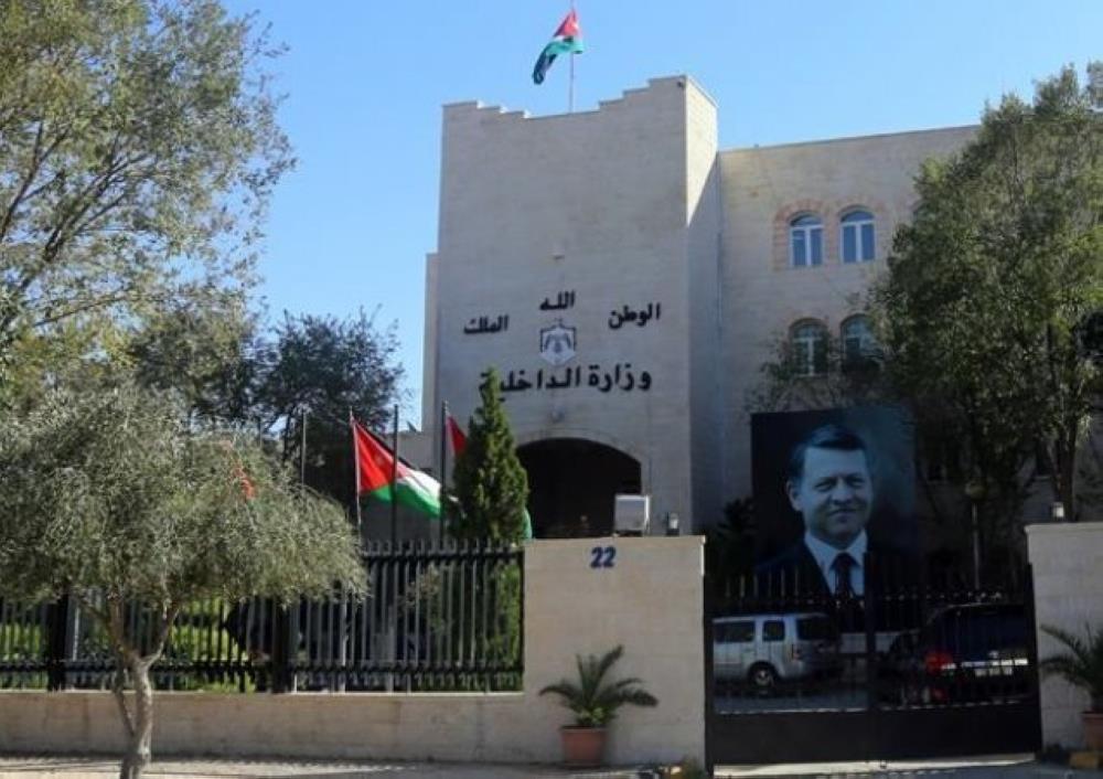 احالة خمسة محافظين الى التقاعد (أسماء)