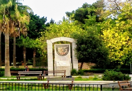 تشكيلات أكاديمية في جامعة البلقاء التطبيقية