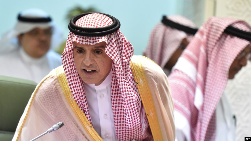 أول تعليق من السعودية بشأن استخدام