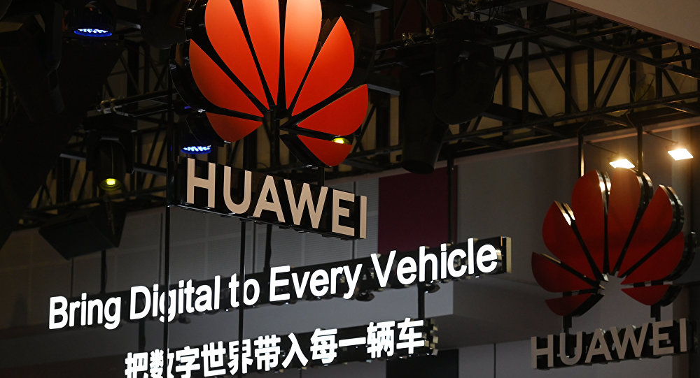 إعلان غير متوقع من هواوي بشأن