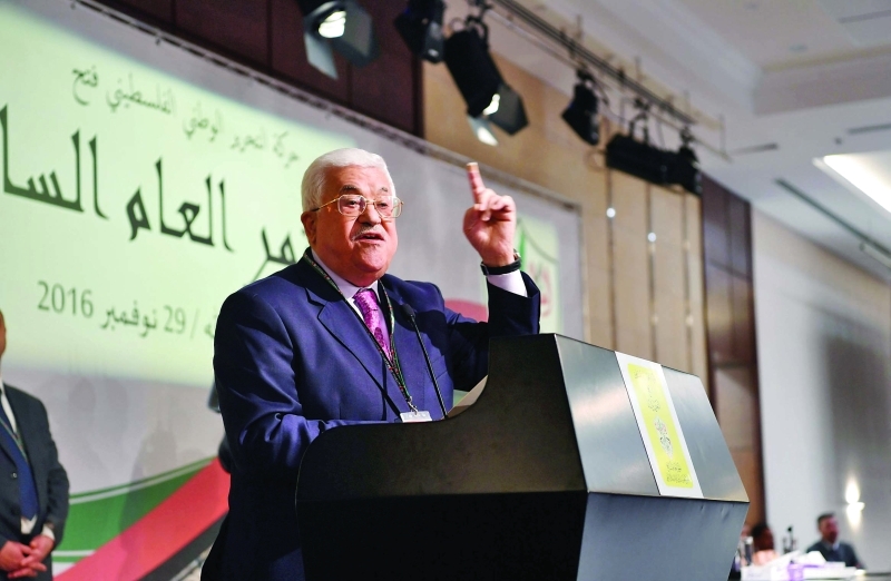 غزة تترقب نتائج مؤتمر فتح