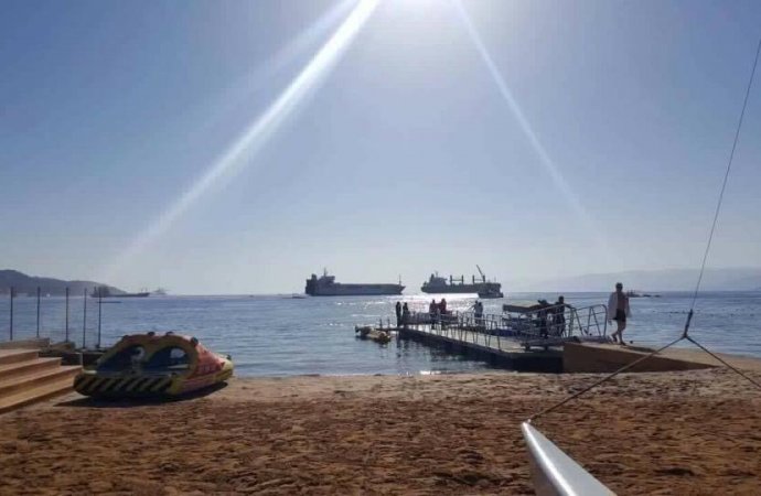 عطاءات لانشاء حوض ومرسى قوارب وسوق