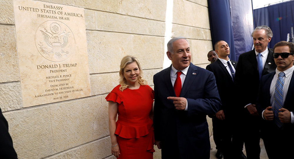 إدانة زوجة نتنياهو بهدر الأموال العامة