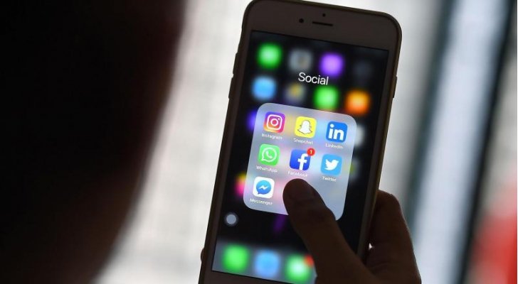 الجرائم الالكترونية تحذر : لا تظنوا