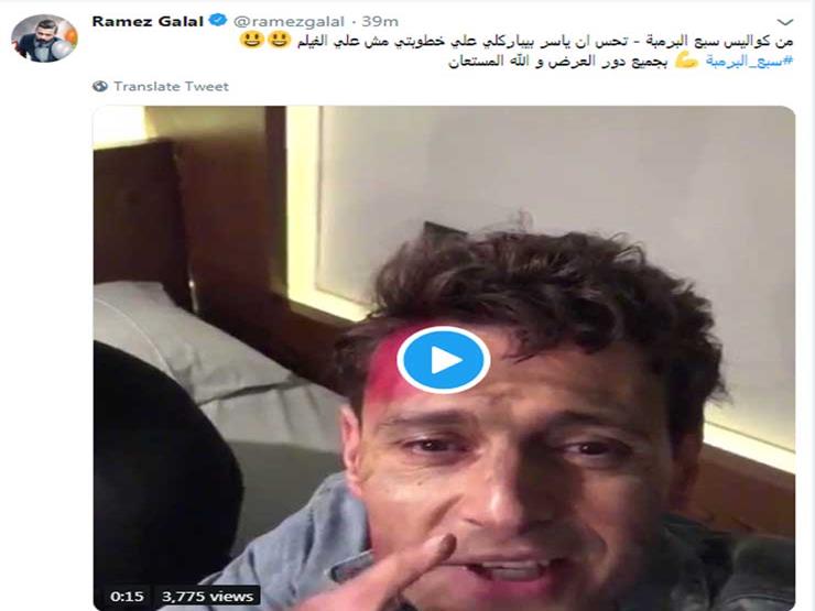 رامز جلال ساخرا من شقيقه: «تحس