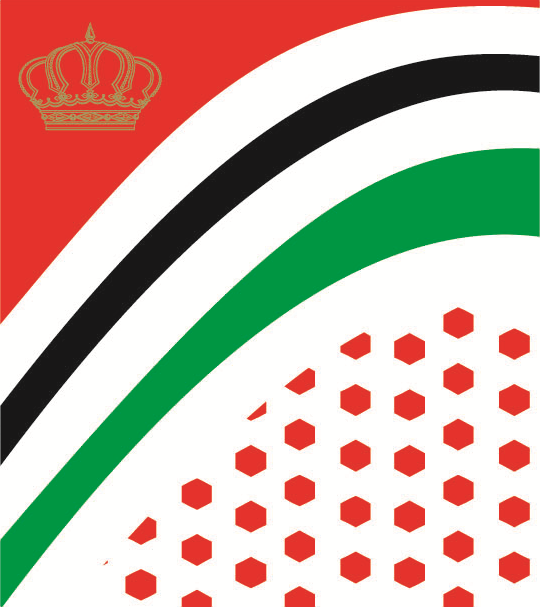 إعلان وظائف في الصندوق الهاشمي