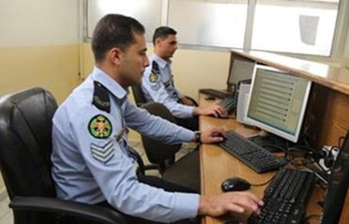 مذكرات تبليغ جلسات وأحكام وإنذارات عدلية