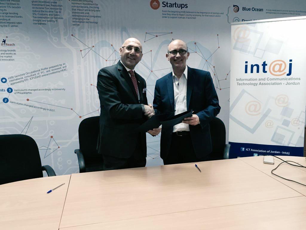 ملتقى ومعرض أردني لشركات تقنية المعلومات