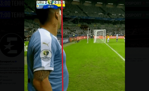 سخرية واسعة من وزن سواريز