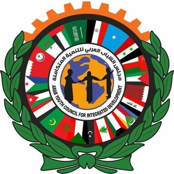 حلا سامي المجالي ممثلآ لمجلس الشباب